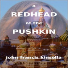 A Redhead at the Pushkin A Redhead at the Pushkin
